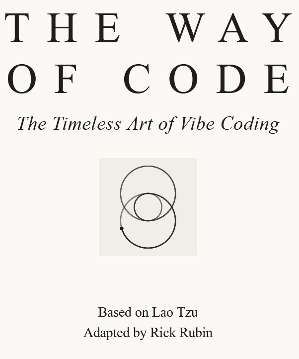 图注：网站入口底部写明“以老子为改编基础”