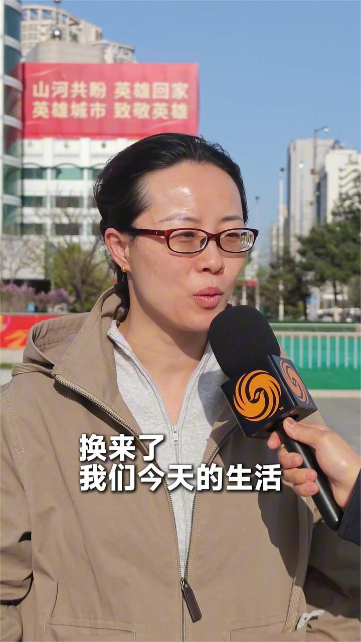 沈阳迎接英雄回家，市民感念先辈付出