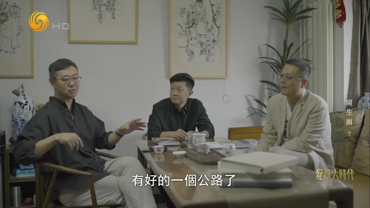 数字人文如何介入美术史？他们将中国绘画史的数据进行可视化处理