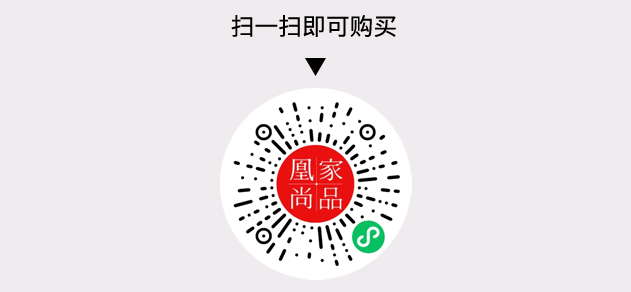 凰家尚品微信小程序二维码