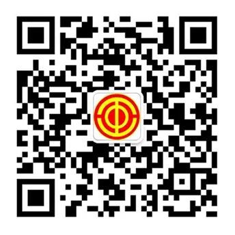 九江工惠（订阅号）