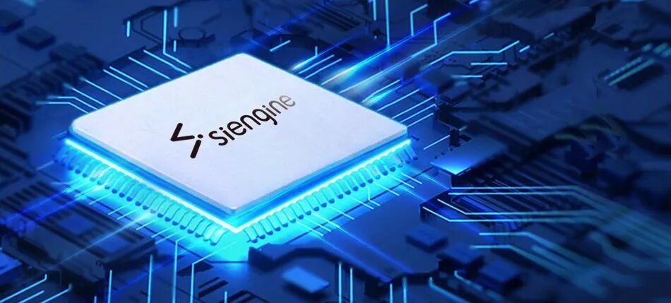 图片来源:芯擎科技官网