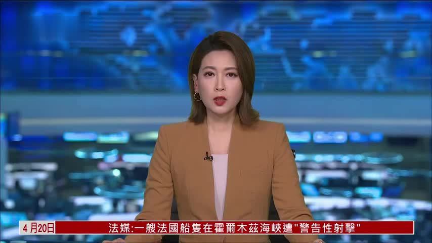 高盛维持2026年油价预测不变