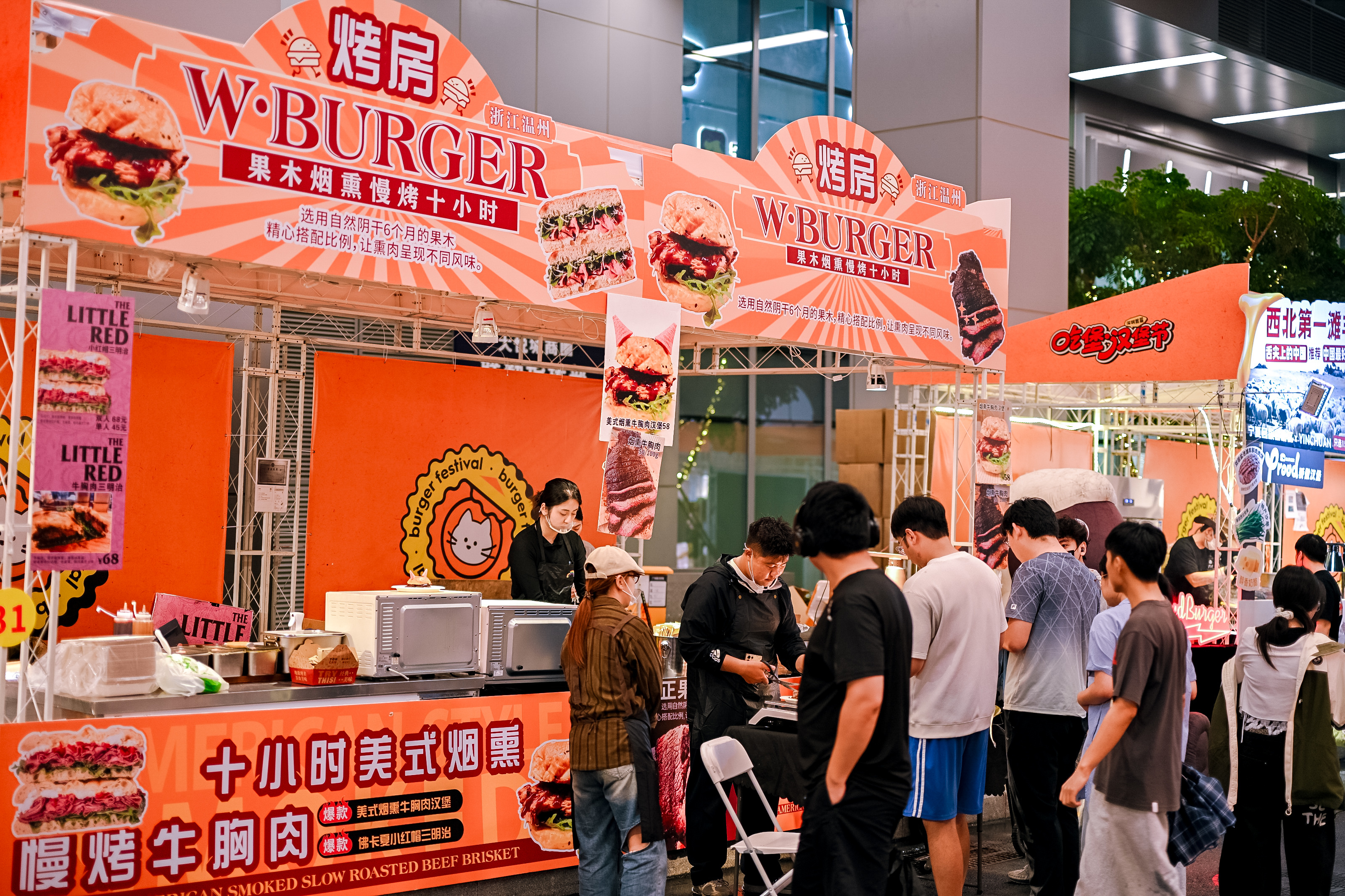 深圳首届吃堡汉堡节启幕