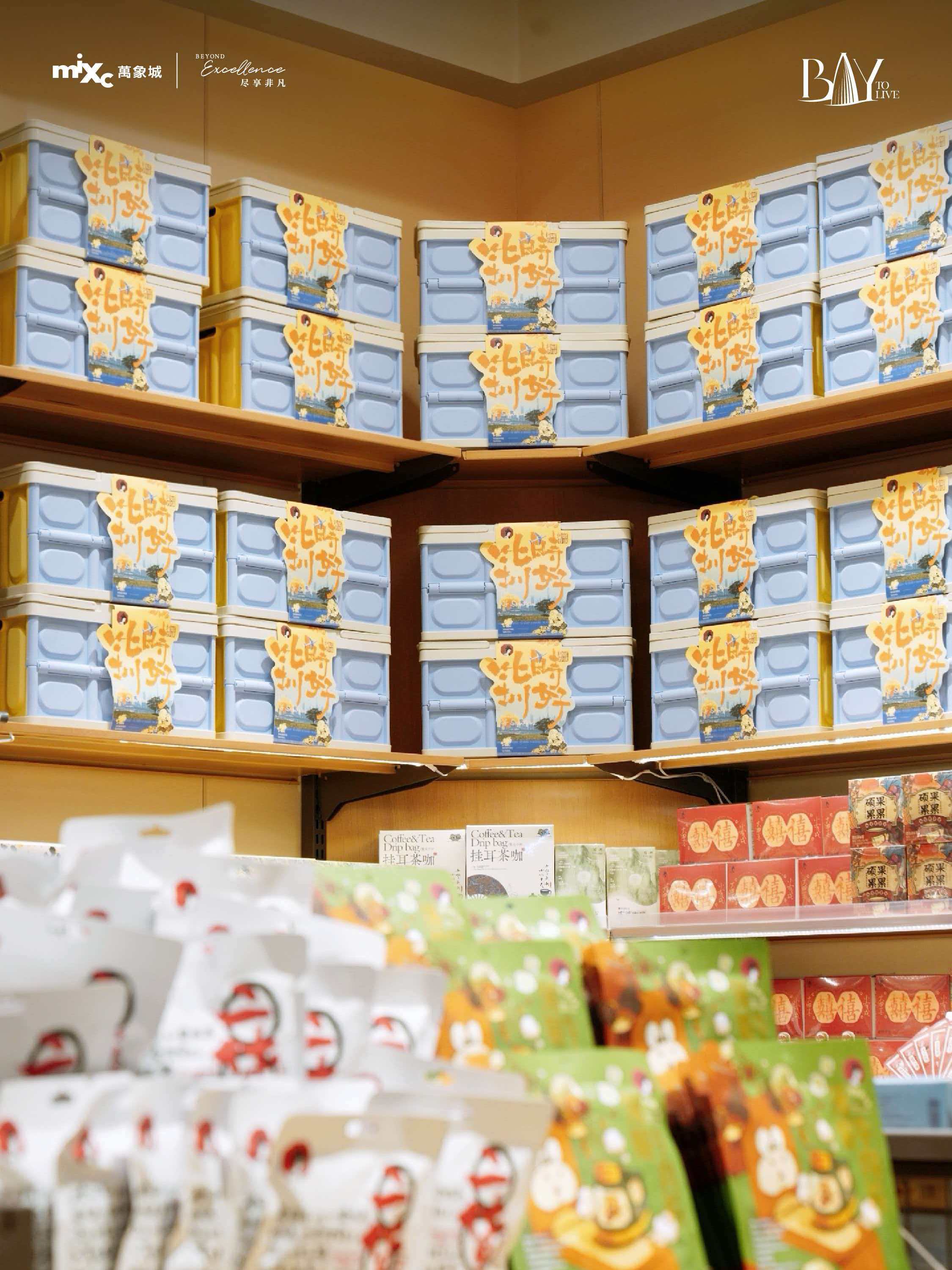 茶颜悦色南山双店开业 折射区域商业活力与创新生态