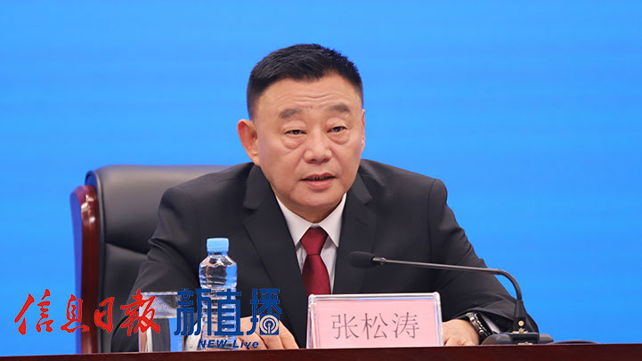 省体育局党组成员、副局长张松涛