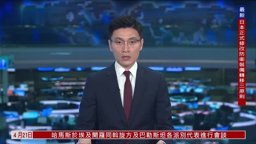 伊朗改革派学者：担心国内问题甚于战争