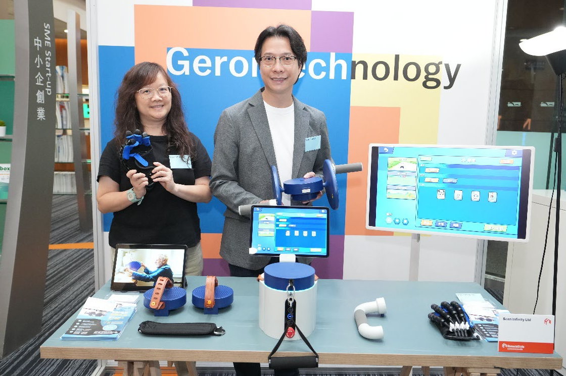 图：乐龄科技及创新物料馆展出的智能运动训练系统