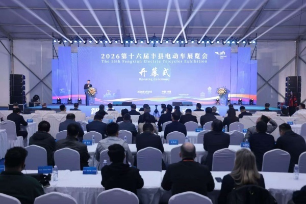 从全球抢单到品牌出海，如何重塑丰县电动车的产业基因？