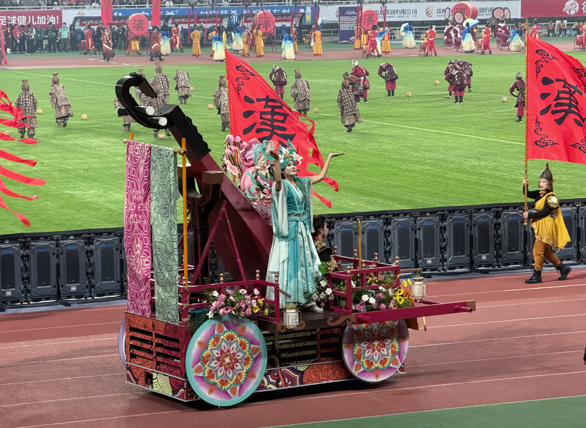 2026徐州“苏超”首秀：三万人喊“彩”，一座城同频