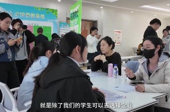 “春风”送岗 文旅搭台—长春市南关区民康街道首期文旅人才对接会火热举行