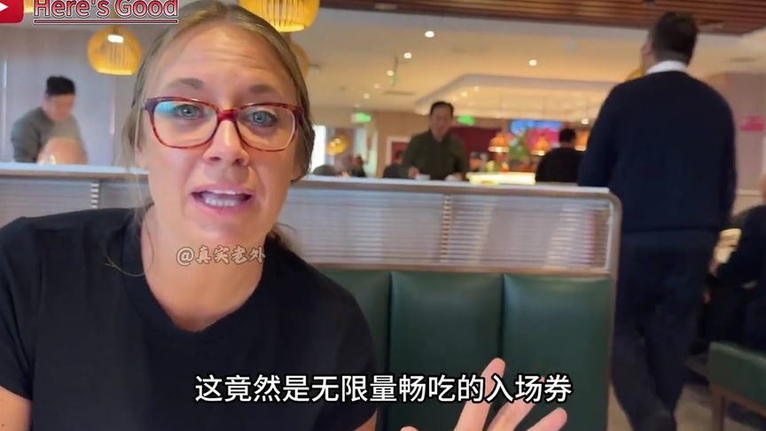 49元饺子自助吃懵美国夫妇！老外直呼被外媒骗惨了