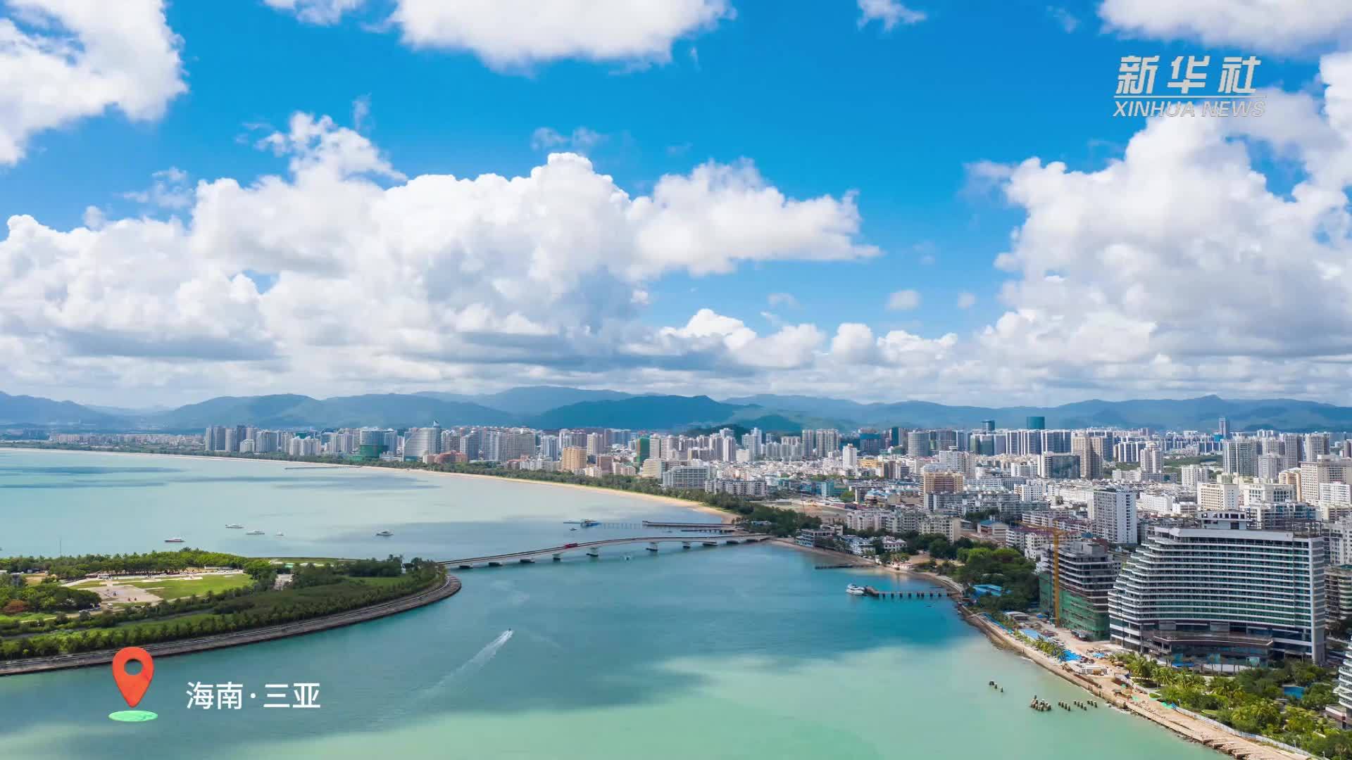 赴亚沙会之约 展自贸港风采