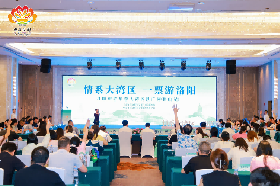 图为：活动现场