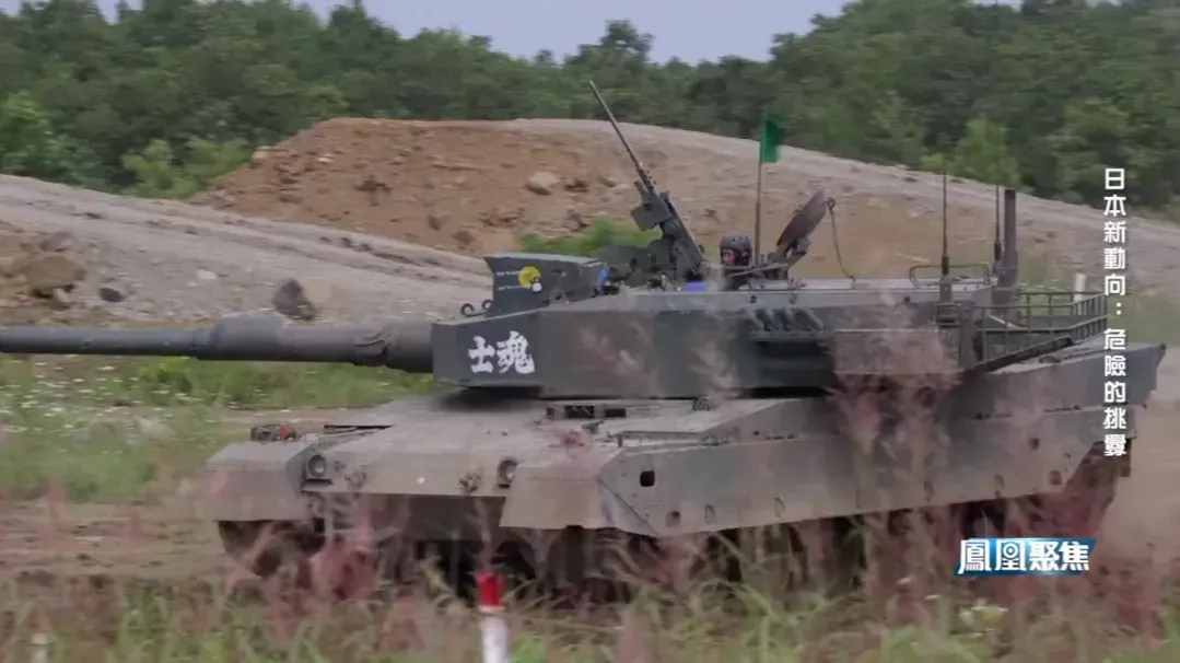 突破战后底线，日本正式解禁杀伤性武器出口，为未来军事扩张打开方便之门