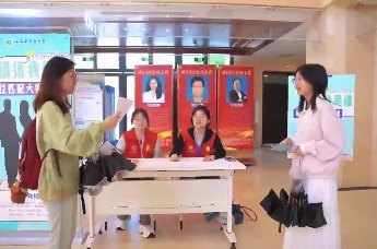 江西中医药大学2026年“远志”求职训练营火热开营