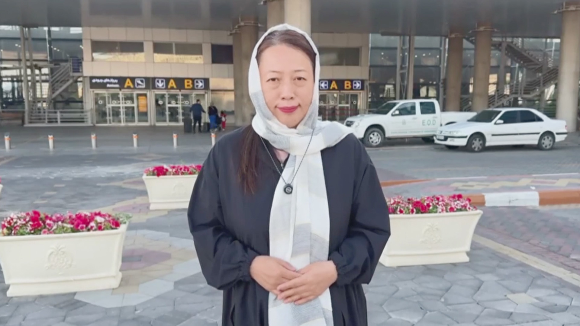 记者连线｜伊朗德黑兰国际机场25日恢复赴中国航班