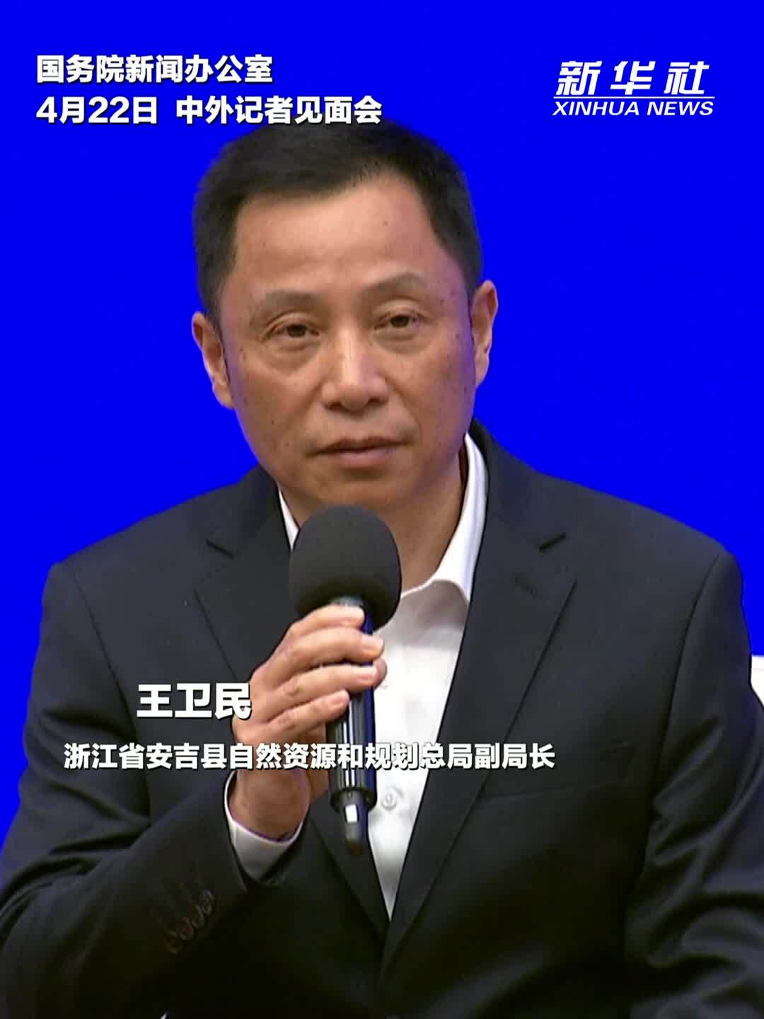 浙江安吉：已建成集中连片耕地6万多亩 耕地总量逐年增加