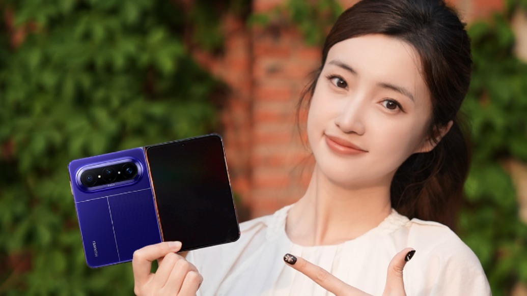 华为 Pura X Max上手体验：8 个场景，用阔折叠真的不一样！