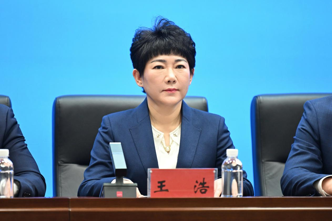 道里区人民政府副区长王浩