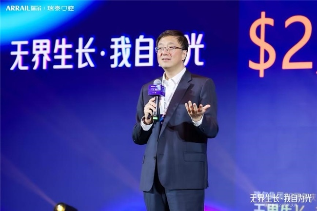 口腔行业的“内生增长”时代： 从瑞尔集团27周年看民营口腔医疗的下一站