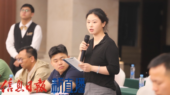 中国食品安全报提问