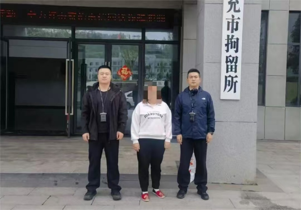 图说：购买伪造出生证明女子朱某被行政拘留2日 图片来源 南充公安