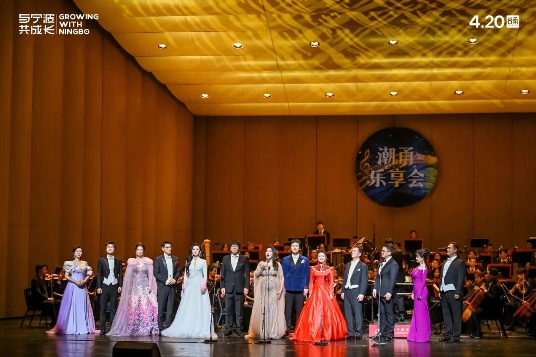 共赴春日人才之约！潮“甬”乐享会暨2026宁波人才日启动活动举行