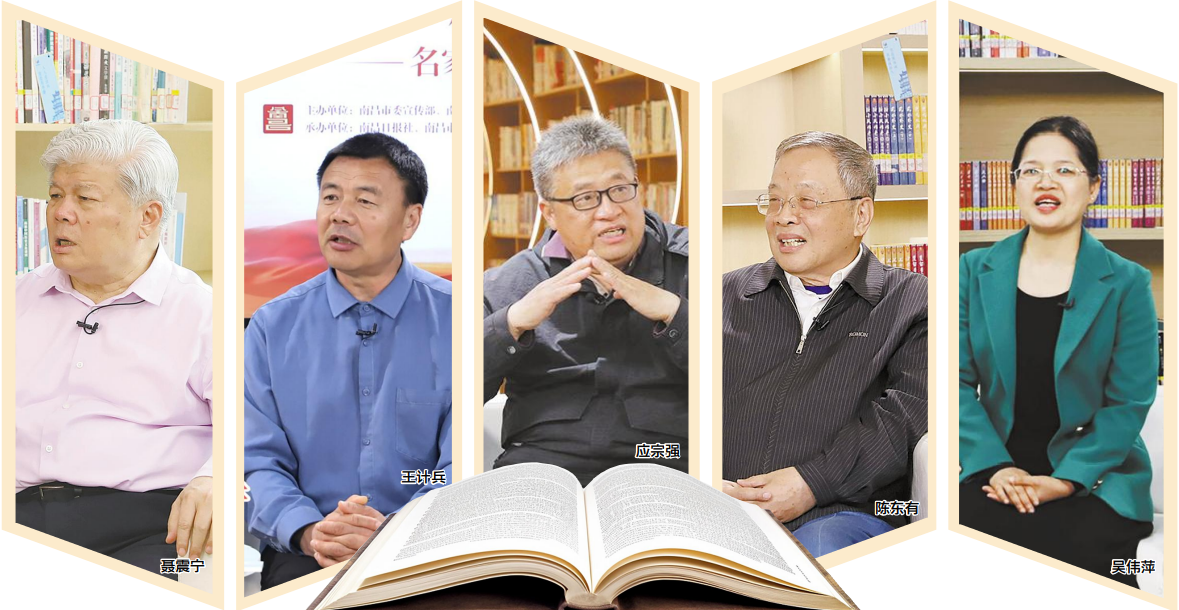 “孺子书房会客厅”系列活动吸引观众超过10万人次 倾听五位嘉宾分享