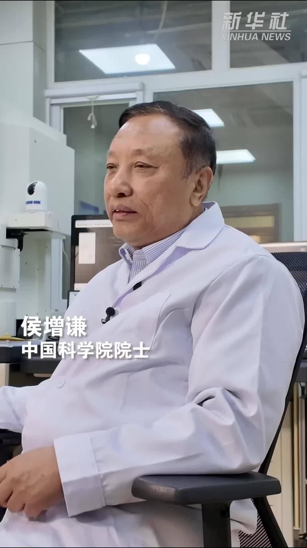 中国科学院院士侯增谦：月球新矿物发现得益于团队长期的技术积累和密切协作