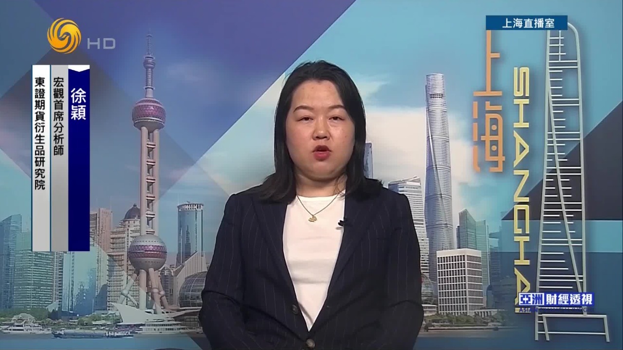 油价美股罕见并肩上涨，市场情绪如何解读？