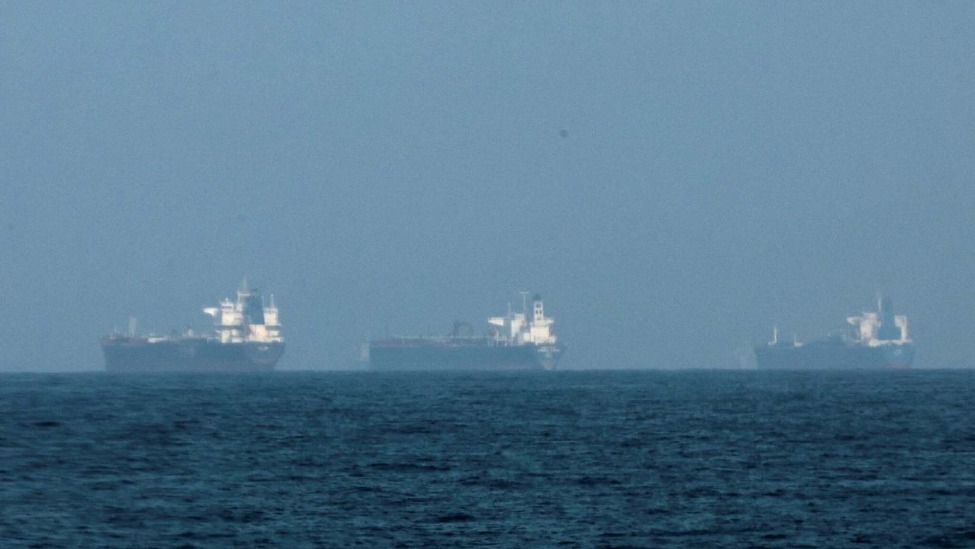 美伊声称控制霍尔木兹海峡？有个原则问题要弄清楚