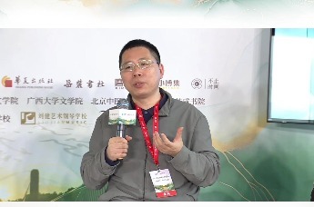 百家讲坛主讲人蒋海松：为什么要带孩子翘课看大峡谷