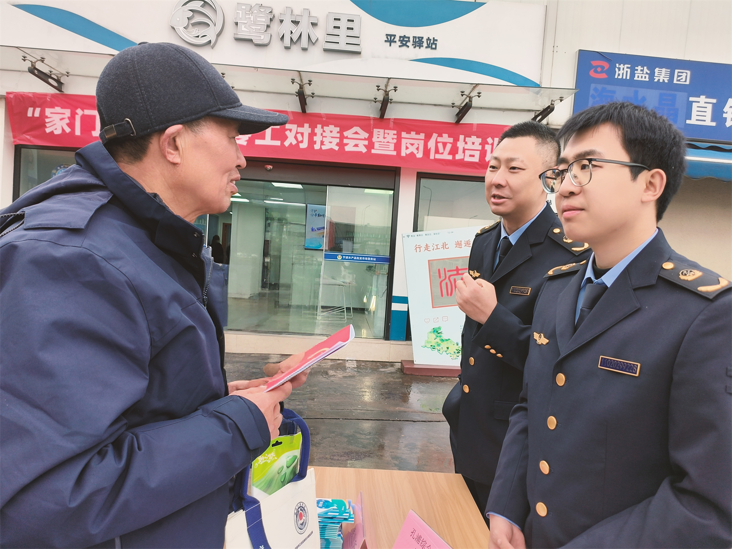 六把“金钥匙”解锁营商环境“新密码” 江北以执法温度涵养发展热度