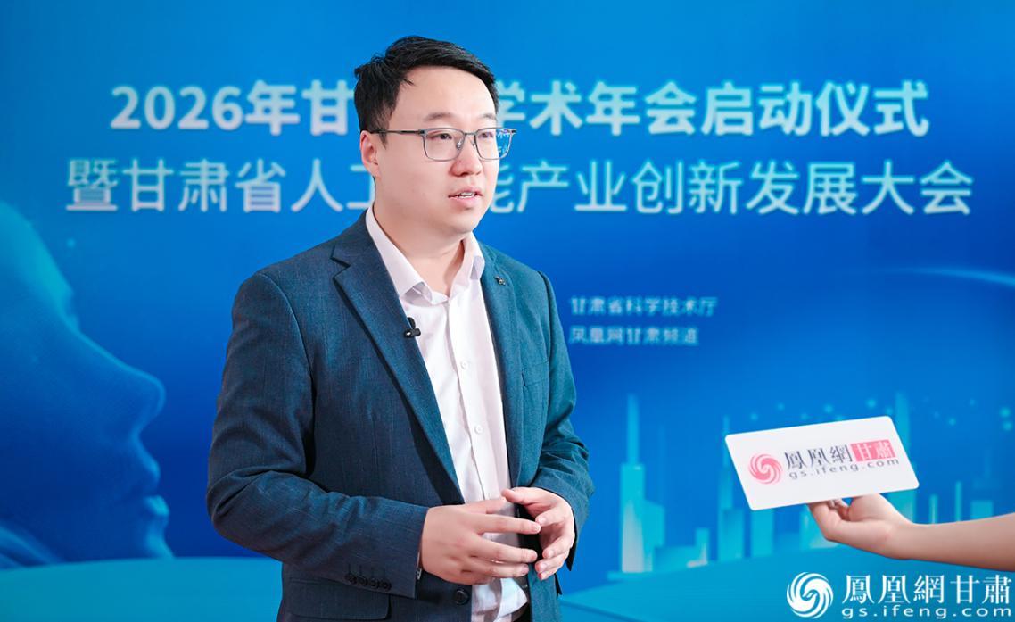 甘肃省人工智能学会副秘书长王宇说，越来越多的应用场景证明人工智能进入更快发展阶段。李德宇　摄