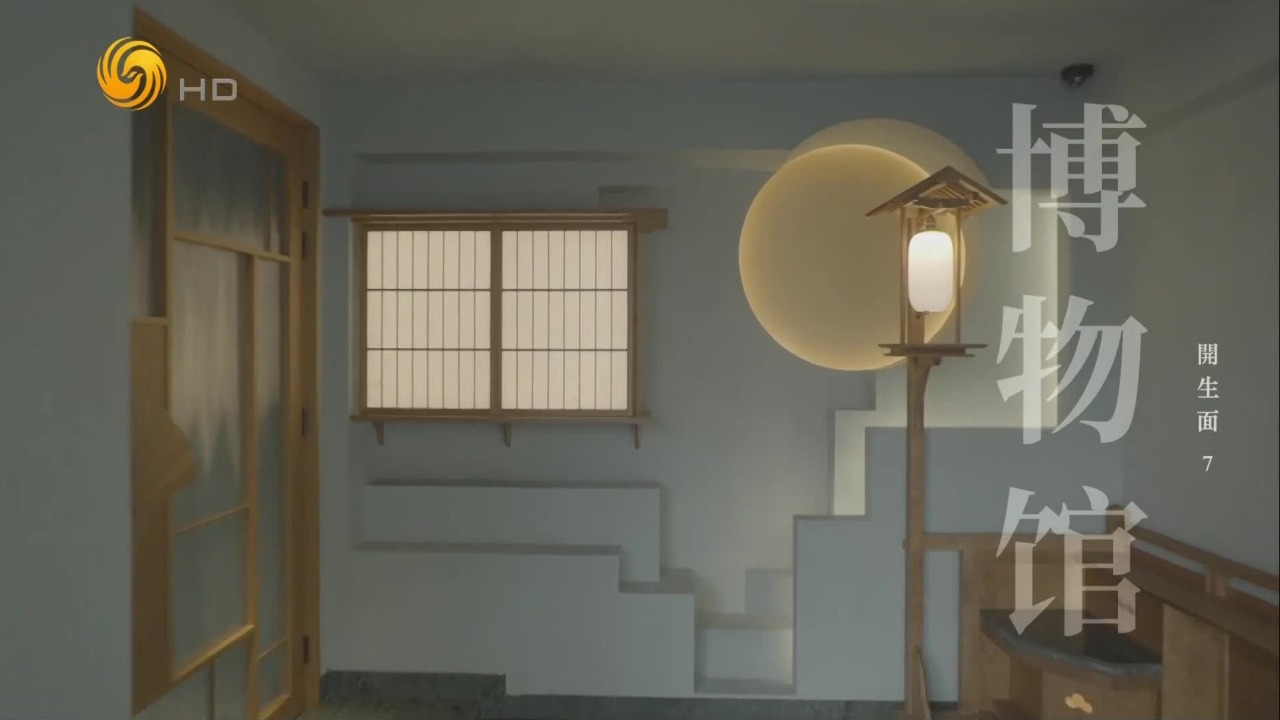 在屋里造园林！王欣将传统文人园林的意境与空间哲学融入当代室内环境