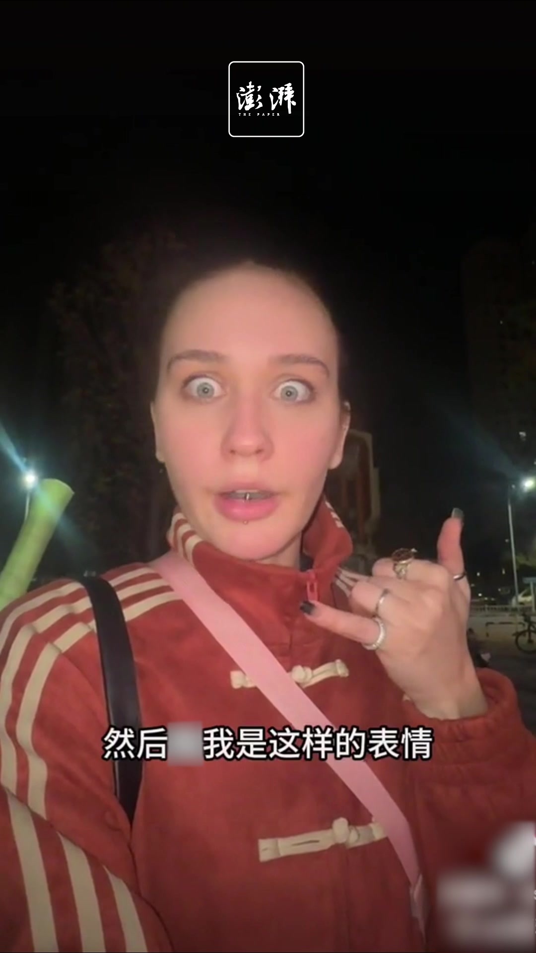 老外眼中的“中国式安全感”，藏在每个日常里