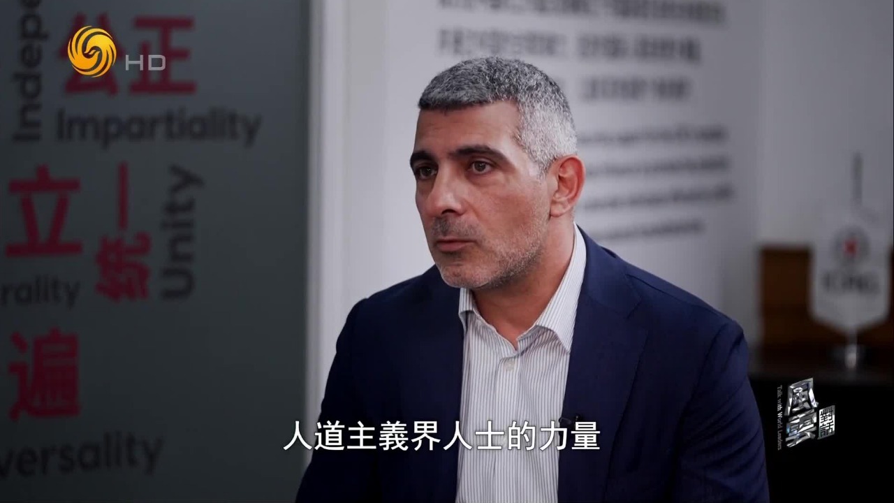 专家：人道主义援助没有绝望的余地，世界可以更美好