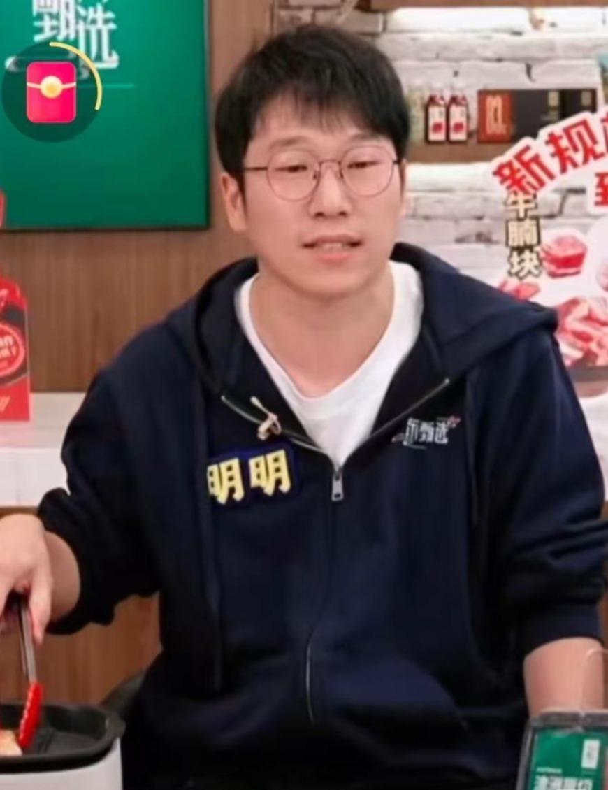 东方甄选主播明明和天权将离职,俞敏洪:挽留但尊重选择