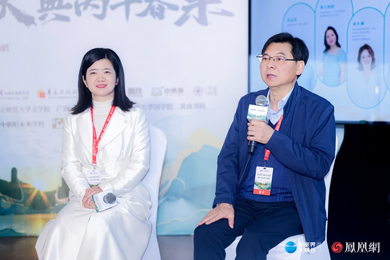 研学沙龙｜课堂在哪里？他们在张家界重新定义学习