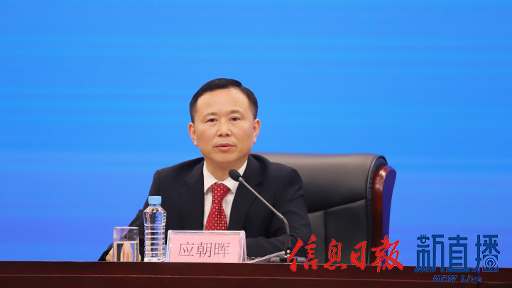 省总工会党组成员、经审会主任应朝晖