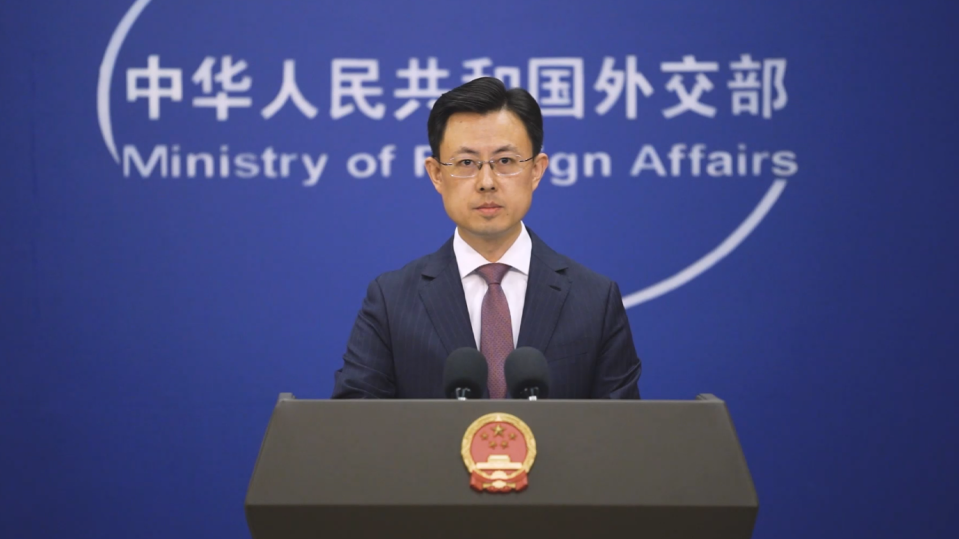 美国扣押一艘从中国驶来的伊朗货船，外交部回应