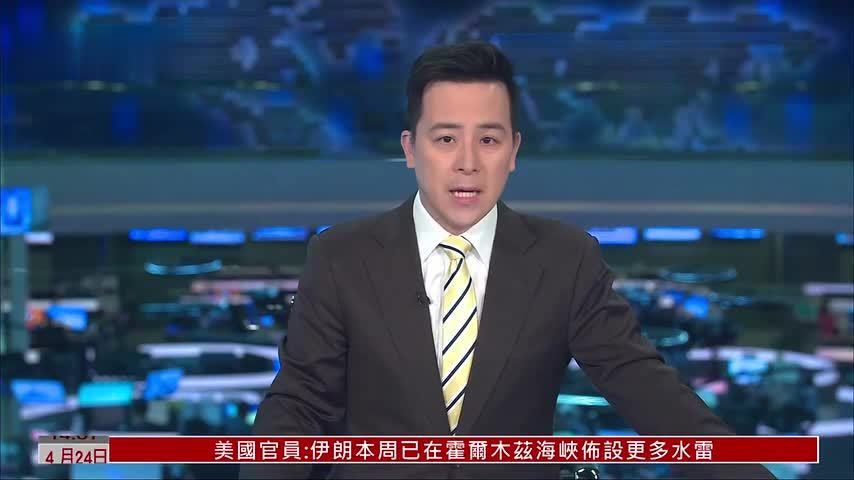 特朗普：英国若不取消科技税将面临高关税