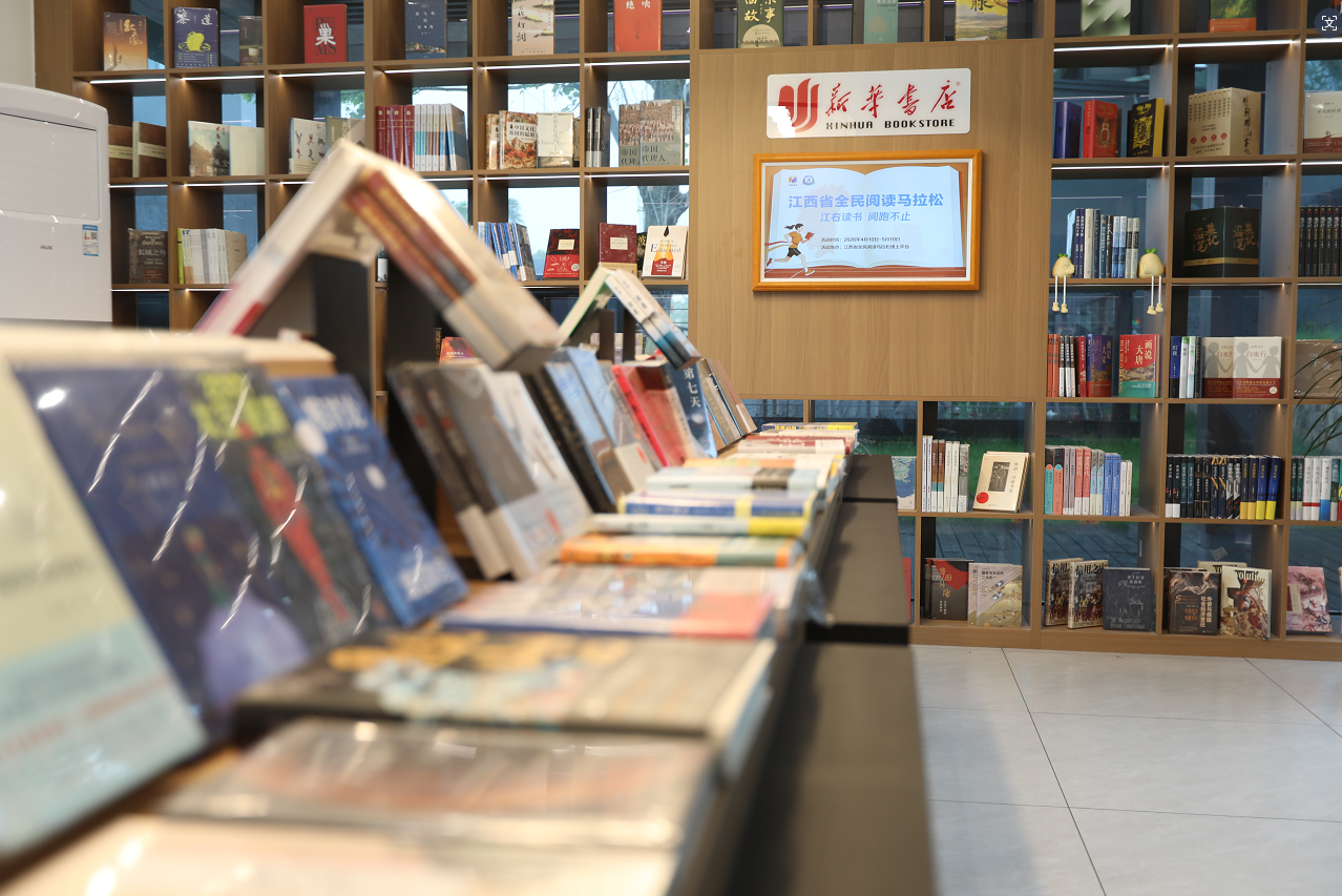 城市为魂、山水入画 九江八里湖新区打造“城市会客厅”文旅新名片