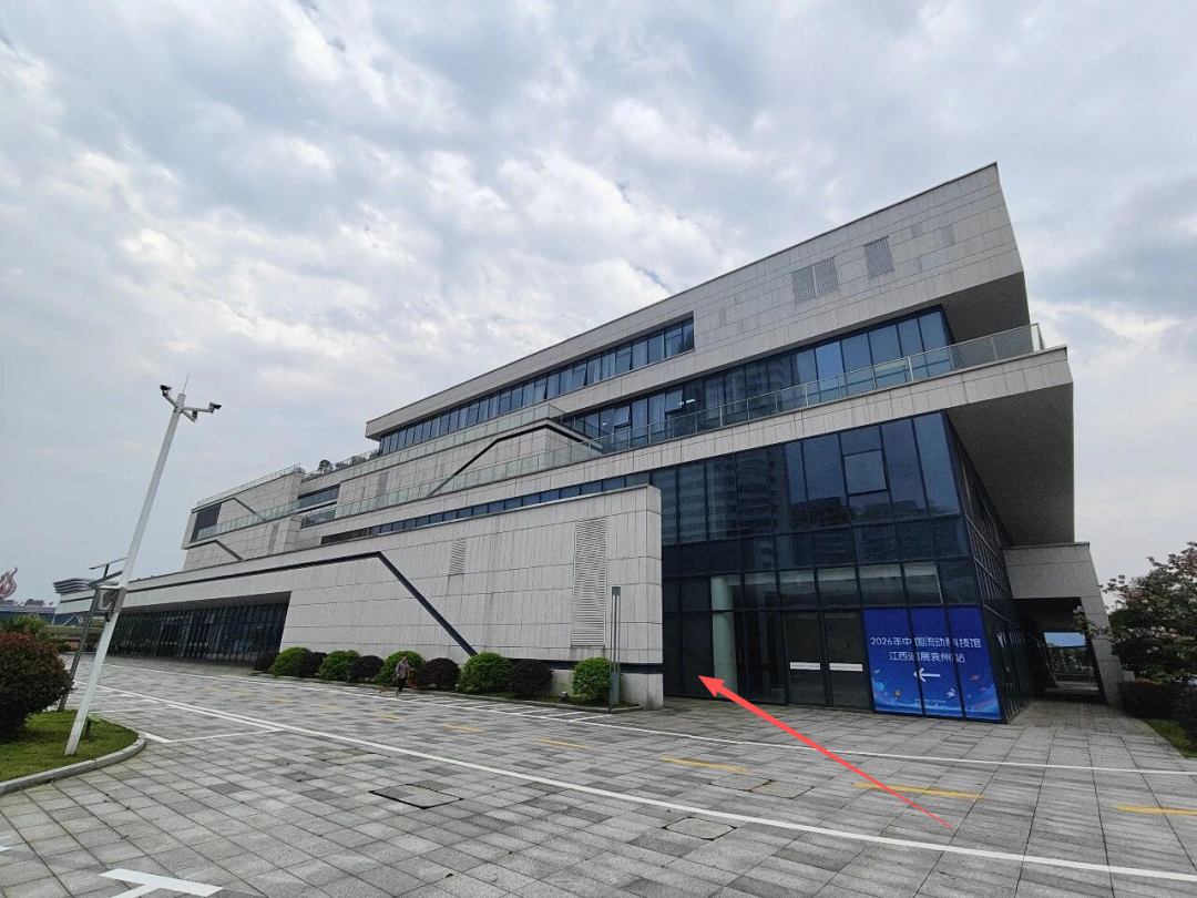 （按照红色箭头位置上至三楼）