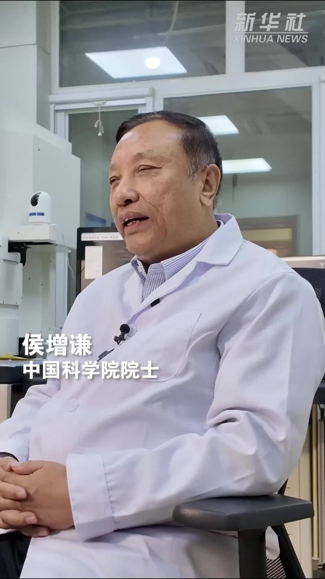 中国科学院院士侯增谦：通过月球新矿物的发现可以更好了解月球形成演化历史