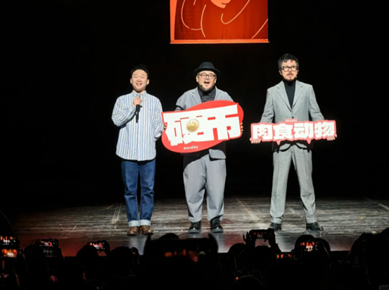 艺润鹏城 戏耀湾区——嬉习喜戏艺术节品牌深耕回顾