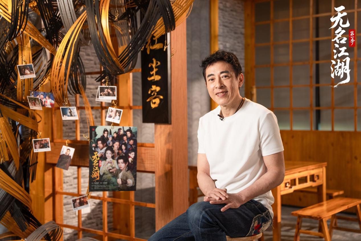 吕颂贤首次跨界监制《无名江湖》定档4月28日 港式传统武侠焕新登场 吕颂贤首次跨界监制《无名江湖》定档4月28日 港式传统武侠焕新登场