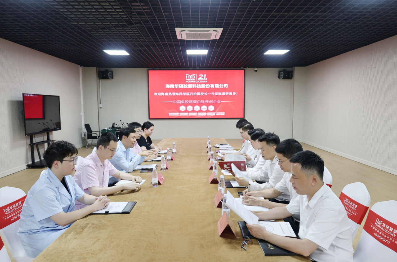 校长带队“访企拓岗”:把岗位带回来,把人才送出去 海南热带海洋学院春季促就业攻坚行动再发力