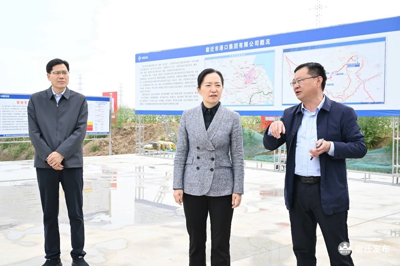 江苏各地市委书记的一周动态（4.13-4.19）